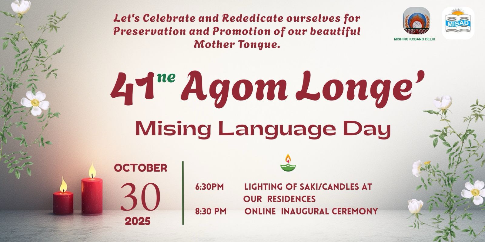 MKD Celebrates the 41st Mising Agom Longe with Pride and Unity